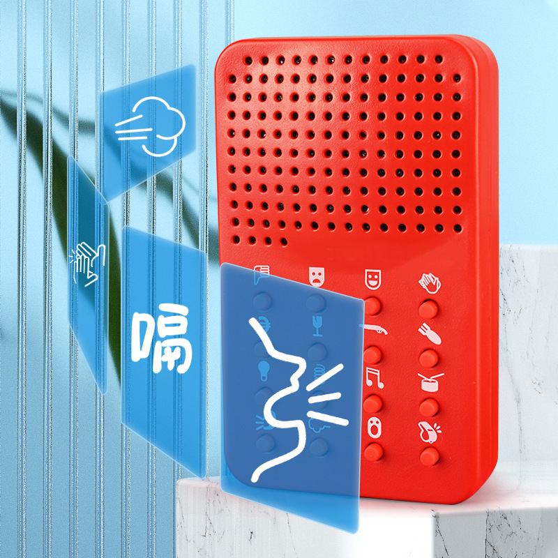 Electronics And Gadgets With Y - Máquina de Som Compacta e Divertida