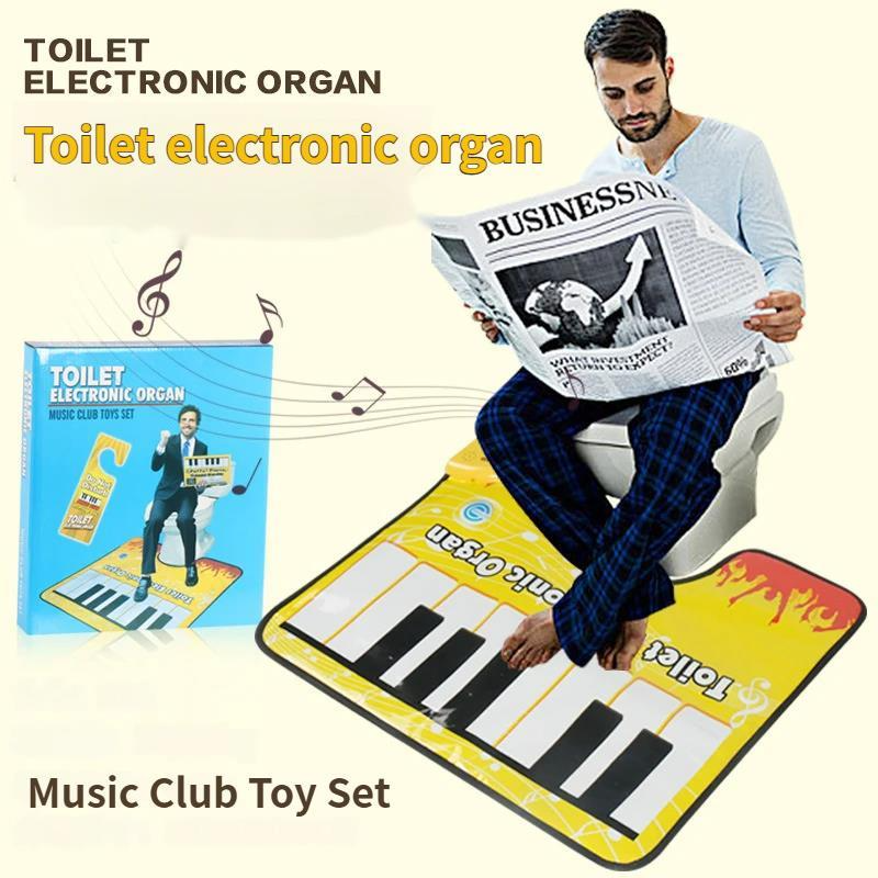 Electronics And Gadgets With Y - Brinquedo Eletrônico Piano Sanitário Inovador: Gadget