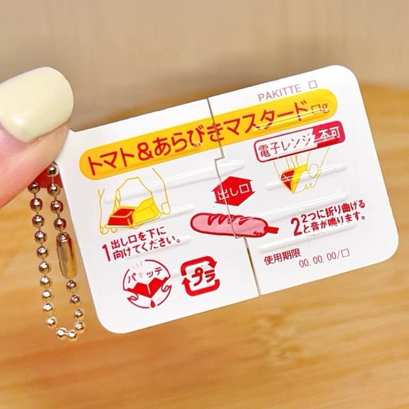Electronics Gadgets Bag - Mini Brinquedos Sensoriais Jam Snap com