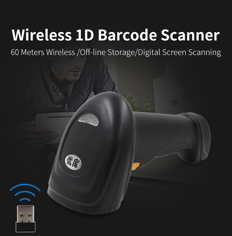 Scanner de código de barras se - Barcode Scanner Wireless avaliação e preço