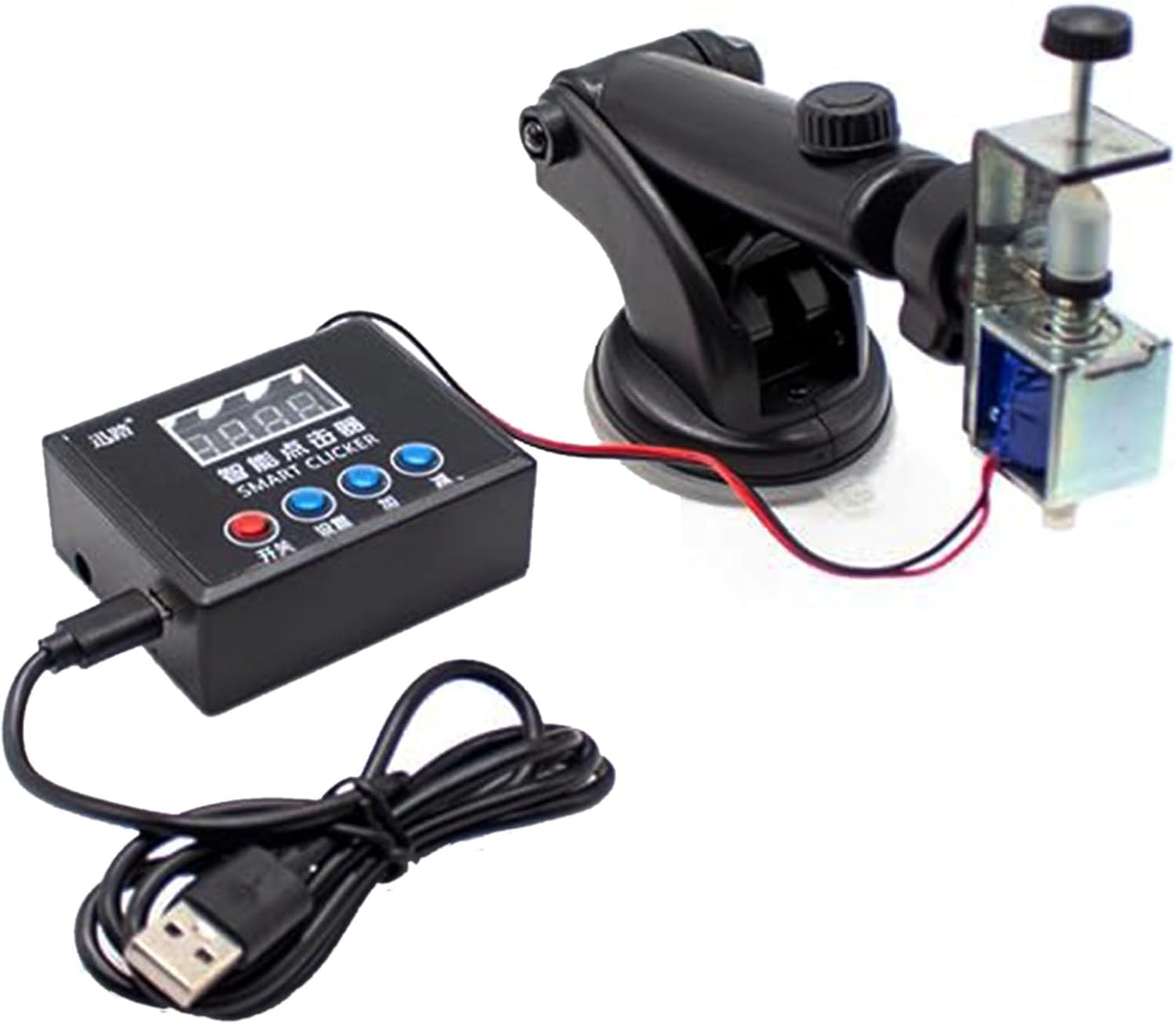(ABC) Clicador Automático Físi - Auto Mouse Mover avaliação e preço