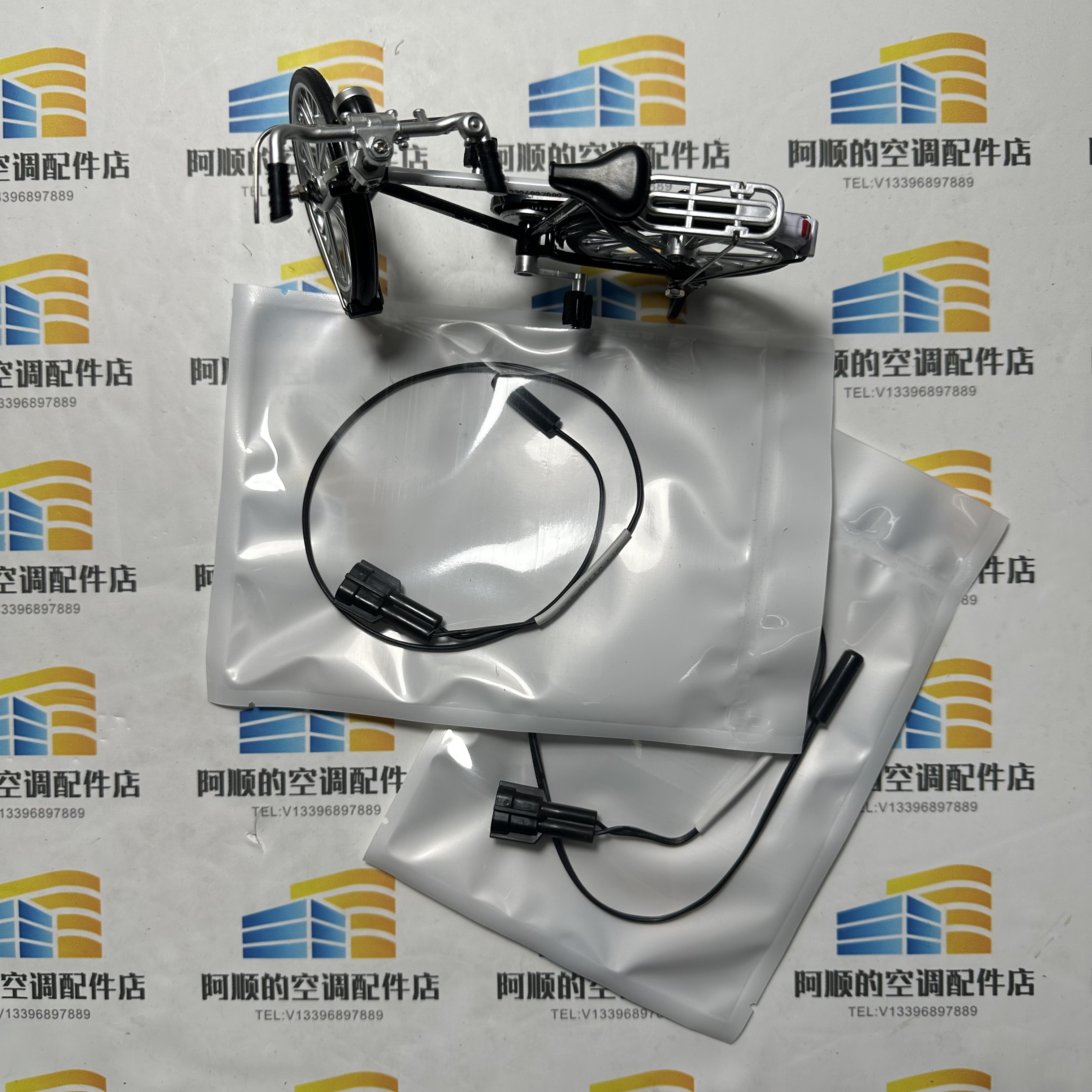 Sensor de Temperatura 371-0118 - Electronics & Gadgets Starting With C avaliação e preço