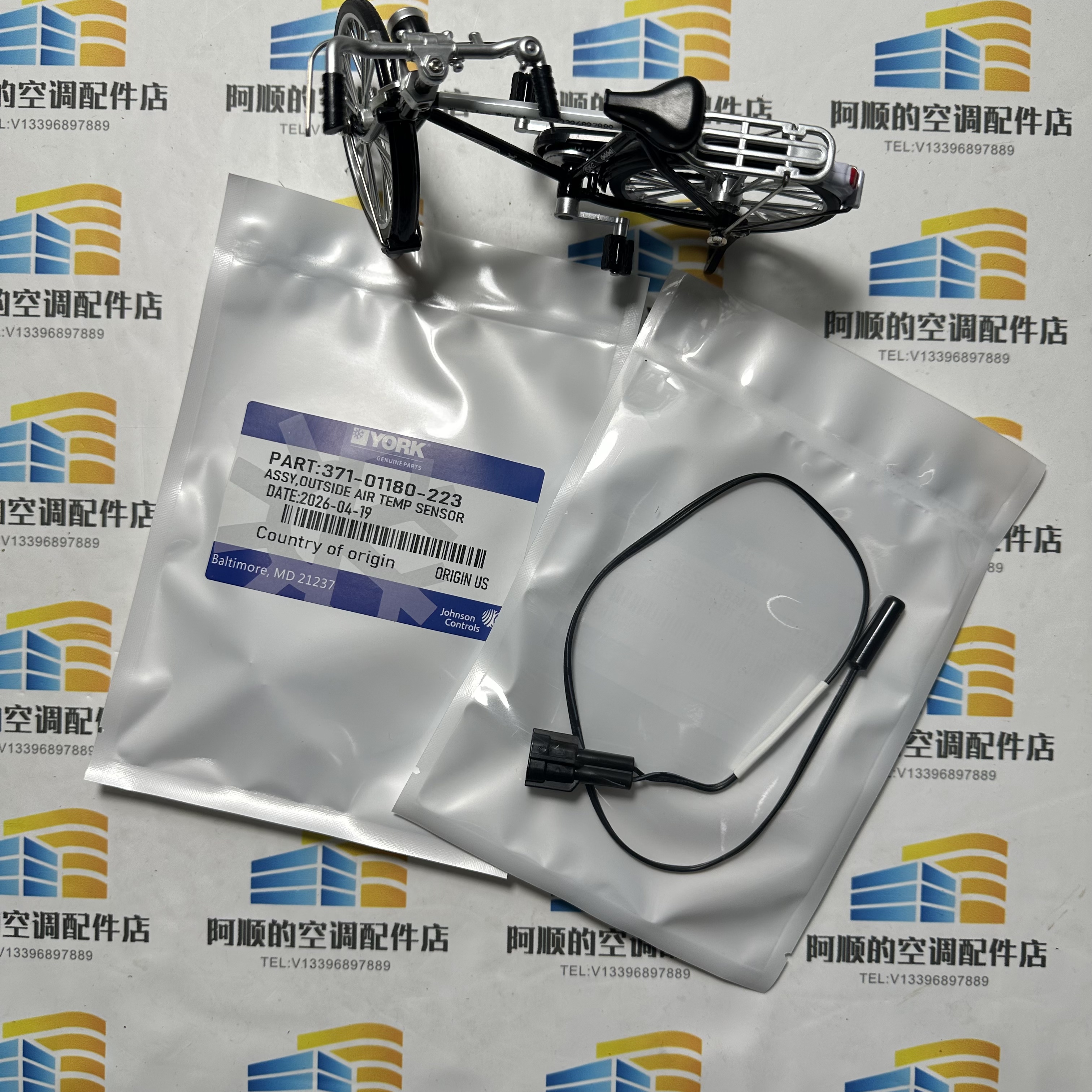 Sensor de Temperatura 371-0118 - Electronics & Gadgets Starting With C avaliação e preço