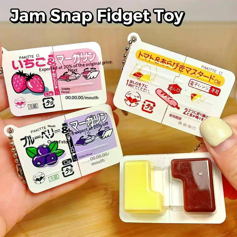 Mini Brinquedos Fidget Temátic - Electronics Gadgets Bag avaliação e preço